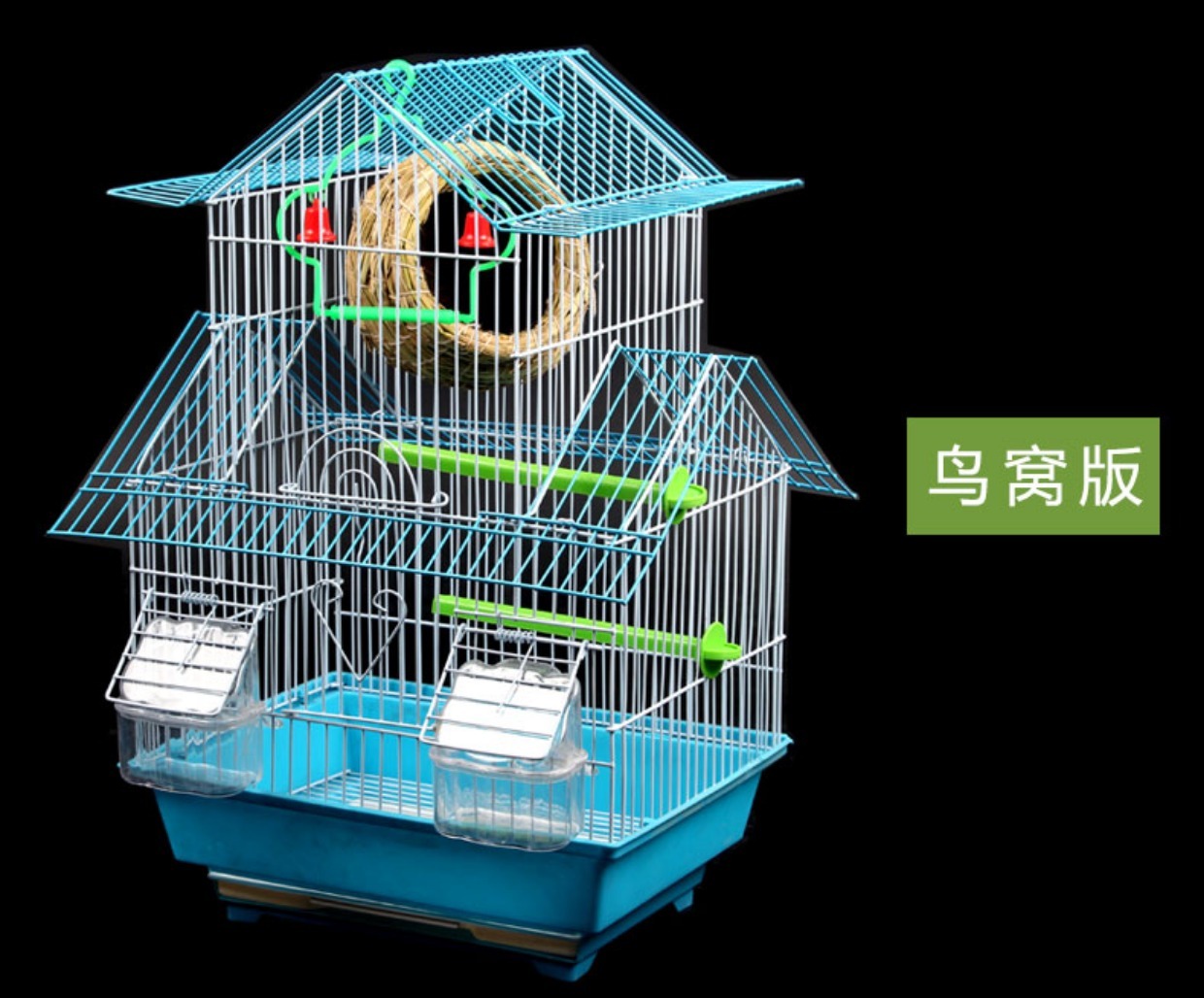 虎皮鹦鹉鸟笼牡丹玄凤大号别墅笼子文鸟珍珠小号铁艺金属小鸟包邮