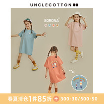Uncle Cotton Girl Sorona Dress Children's Casual Knit Dress Pure Cotton Girl Loose Spring and Summer Dress