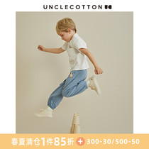 Uncle cotton children spring and summer new soft loose anti-mosquito pants boys and girls printed sports pants