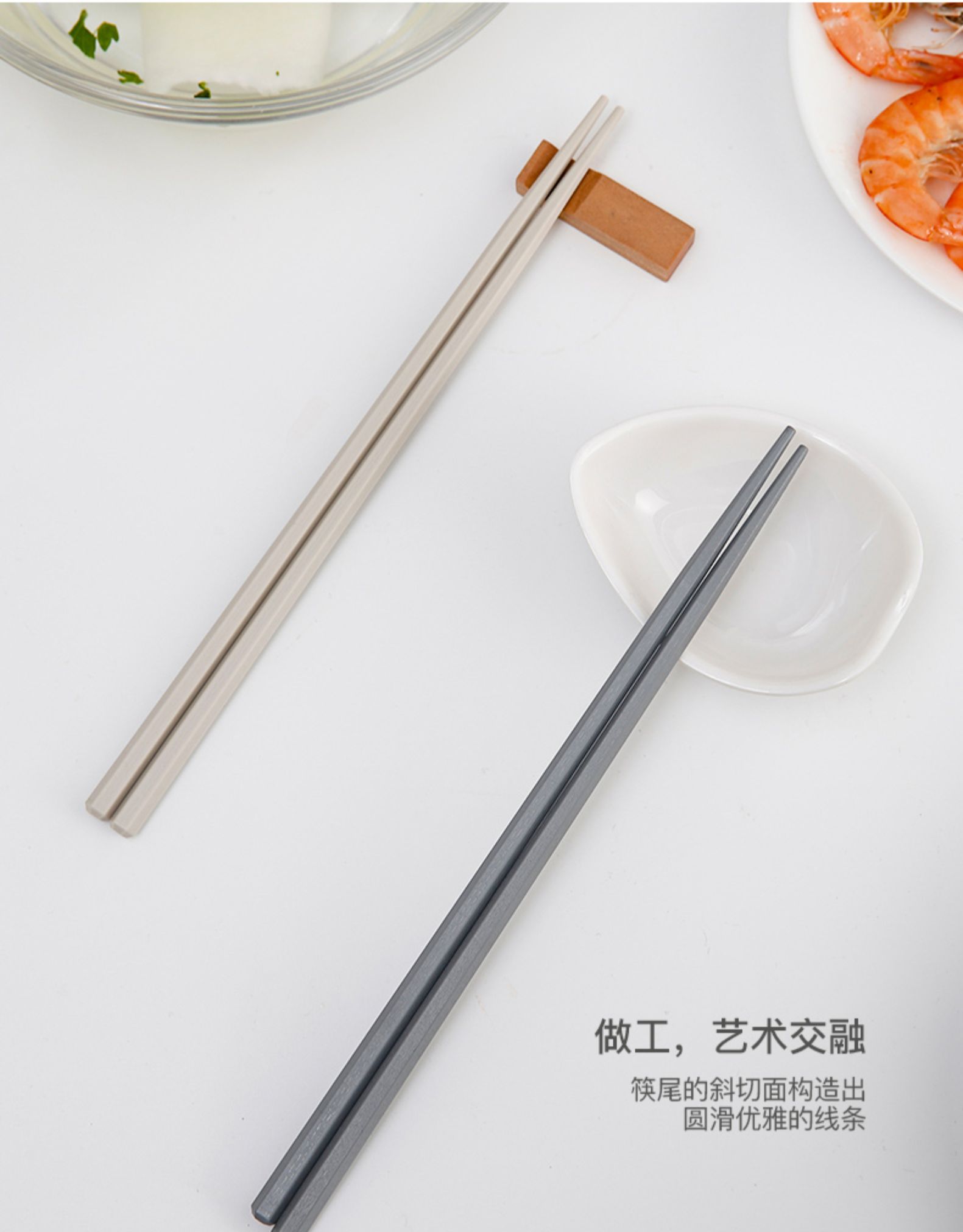 一人一筷合金筷家用高档防滑防霉家庭分餐筷子创意彩色套装