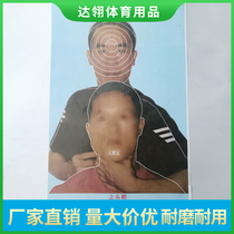 Head Target Paper Hostage Human Body Parts Target Archery Target Archery Archery Shooting Training Generic Target Paper Manufacturer Direct