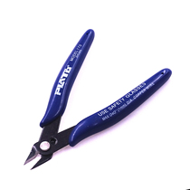 PLATO 170 Ruyi pliers DIY special pliers Electronic pliers Oblique pliers Ruyi pliers (domestic)