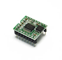 WT588D series voice module Voice chip 16P8M memory