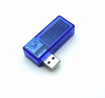 USB charging current voltage tester detector USB voltmeter ammeter can detect USB equipment