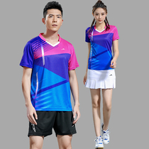 Badminton Clothes Mens Short Sleeve Suit Korean Womens Blouse Summer Speed Dry Breathable Table Tennis Training Exercise Customized
