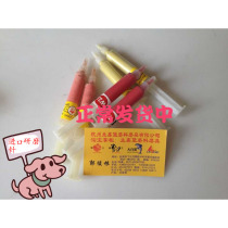 W2 5-1800 # Diamond Grinding Cream Drilling Plaster Polished Paste Tungsten Steel Mold Jade Emerald Polished Paste