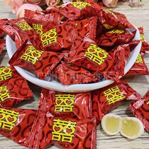 Double joy sandwich fresh milk ball double happiness milk candy doll wedding festive candy crispy milk ball full moon gift