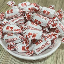 Hainan Special Produce Traditional White Coconut Coconut Broccoli Coconut Sugar Knot Wedding Celebration sweets with nostalgic coconut snacks