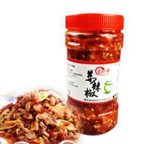 Guizhou specialty ginger garlic peppers chopped chili pepper seasoning farmhouse chili sauce hot and spicy chili pepper fish head pepper 500g