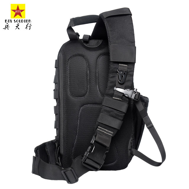 Bingtianxing Archer Backpack Military Fan Tactical Chest Bag Shoulder Bag Cycling Messenger Bag Men's Total Blockade Backpack