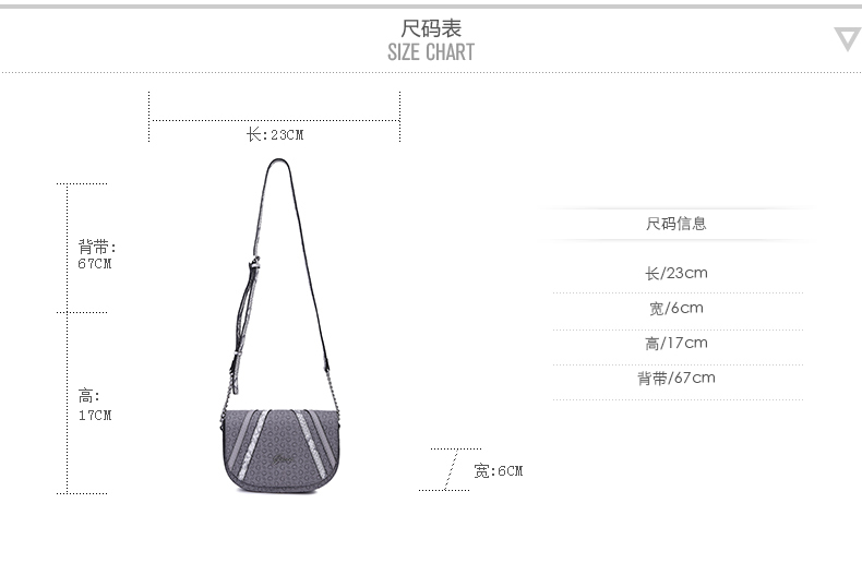 gucci手鏈sv925 GUESS 20春女式拼接字母印花斜挎單肩包-SV645021 gucci