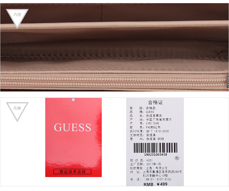 gucci錢包logo位置 GUESS 20夏女式浮雕LOGO拉鏈手拎長款錢包-VY620246 gucci包logo