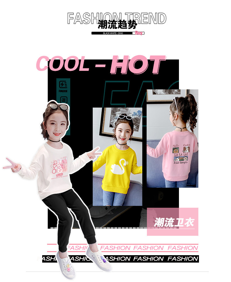 Круглый свитер Girl_02.jpg