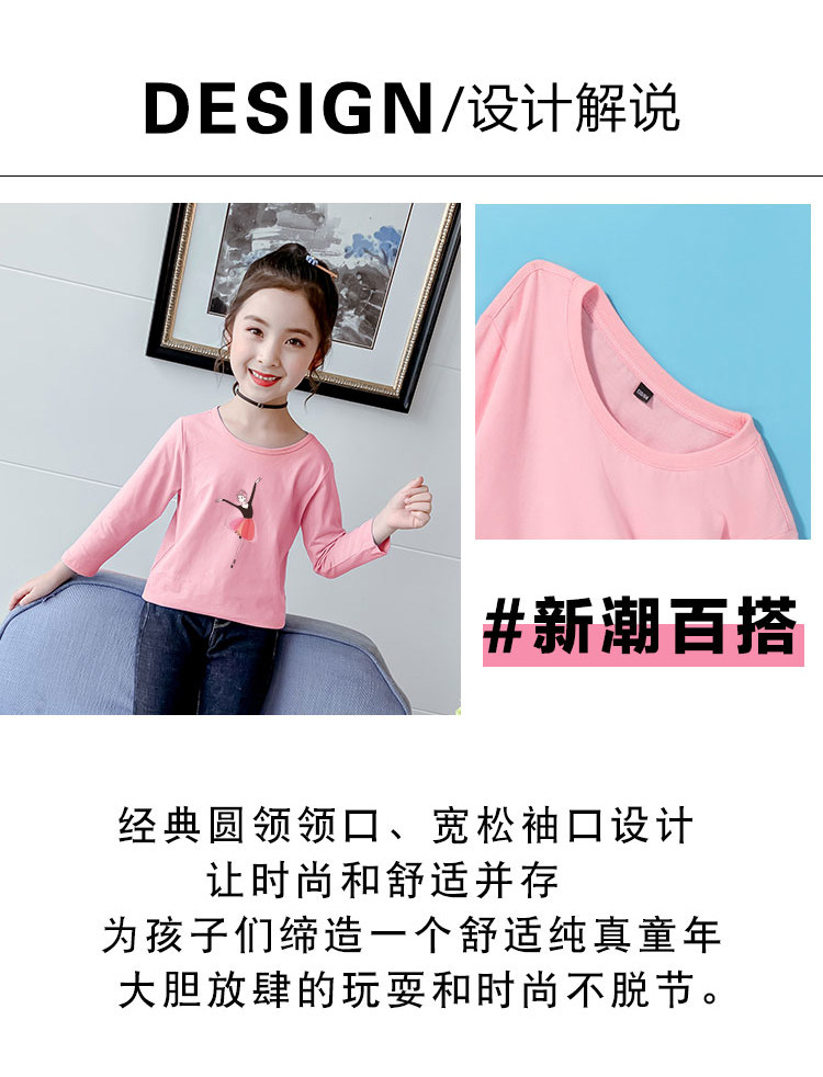 Женский длинный рукав_02.jpg