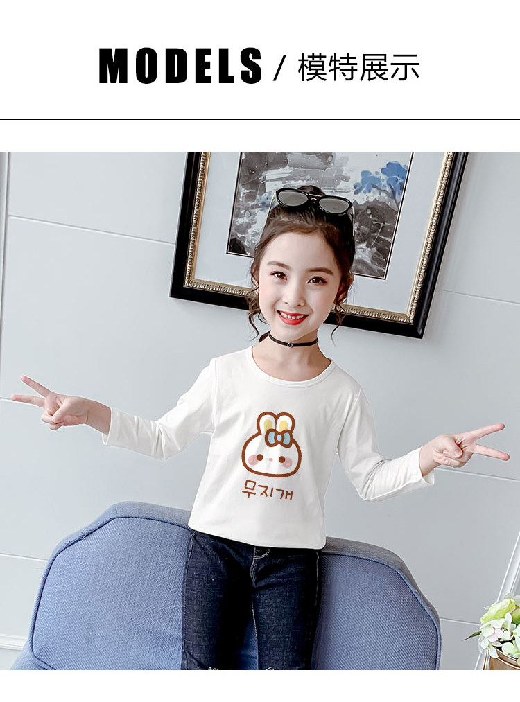 Женский длинный рукав_07.jpg