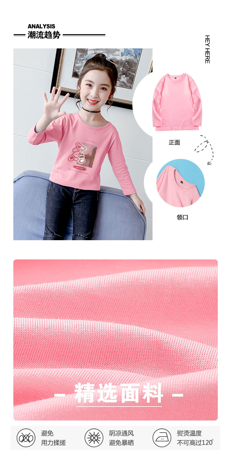 Женский длинный рукав_03.jpg