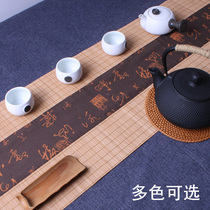 Tea mat Bamboo mat Japanese Zen fabric Tablecloth Dry foam mat Cotton linen Tea mat Tea curtain Bamboo mat Tea Ceremony Six gentlemen