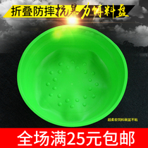 Foldable anti-fall anti-violence bait bowl and bait bowl super soft feed bowl non-stick