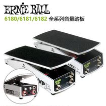 Ernie Ball 6180 6181 6182 volume pedal high and low impedance automatic adaptation to single block effects