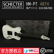 Schecter HM-PT 40th Anniversary Band Same Scott Korean Electric Guitar American