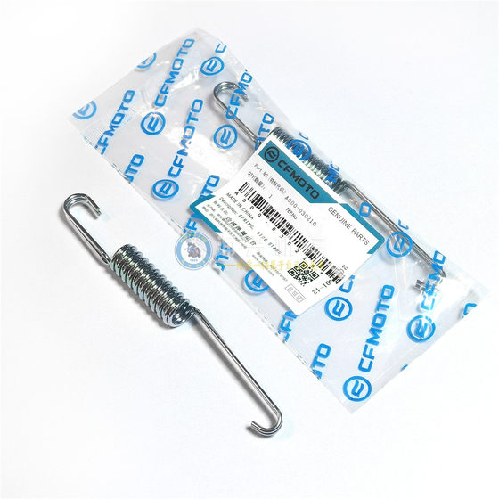Chunfeng Original Side Support Spring 650 Guobin 650MT650NK650GT400NK400GT450SR450NK Chunfeng Original Side Support Spring 650 Guobin 650MT650NK650GT400NK400GT450SR450NK