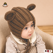 HappyPrince Korea cute warm men and women children baby hat Infant wool baby hat Autumn and winter