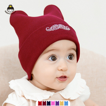 HappyPrince2020 Korea newborn baby male and female children baby cotton hat Korean version spring and autumn pullover hat