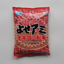 Pill nine 500 grams of shrimp powder Pill nine 400 grams of antarctic shrimp powder imported additive package shrimp powder