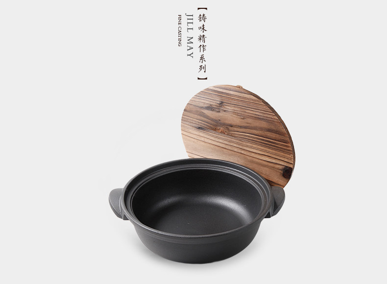 铸味铸铁锅 26cm老式炖锅通用炉灶汤煲 家用多用生铁汤锅