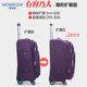 Mendosara rod box female small lightweight universal wheel male oxford cloth luggage suitcase business travel luggage Mendosara rod box female small lightweight universal wheel male oxford cloth luggage suitcase business travel luggage