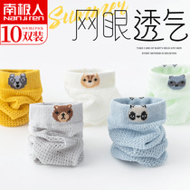 Pure cotton mesh for children's socks breathes the stockings for babies and babies in boys and girls who are thin boys in spring and summer