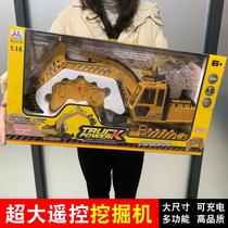 Oversized remote control digging excavator charging shovel hook machine engineering vehicle electric digging machine toy boy gift
