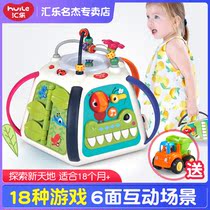 Huile toy 809 desktop happy exploration small world multi-function game table game table baby puzzle hexahedron