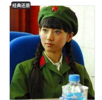 Military Green 65-style military uniform womens style six-five-style small lapel suit collar female soldiers performance Party Cultural Revolution Fanghua same style