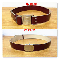 Military training Belt old style 65 Outer Belt Inner Belt student performance Red Army fastener ball red belt belt