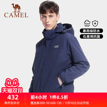 Camel Official Flagship Outdoor Jacket Unisex Autumn Winter Windproof Coat 3 in 1 Detachable Antibacterial Outdoor Clothing