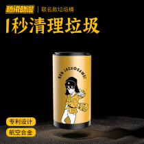 Tencent Animation co-name car trash bag garbage bag car mini creative multi-function car storage storage