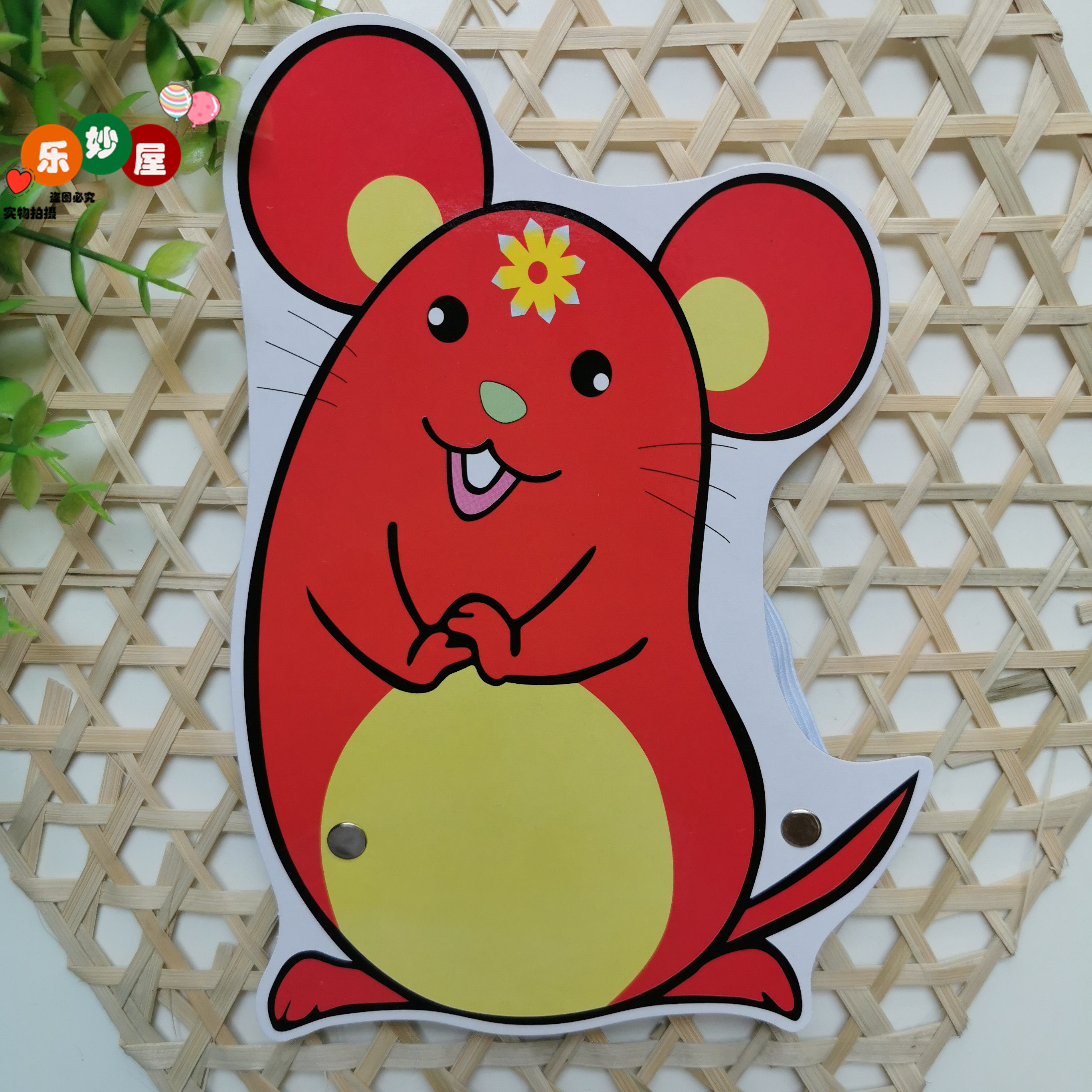 幼儿园表演纸头饰十二生肖角色扮演儿童游戏演出故事道具萝卜蹲