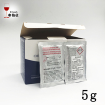 French imported sulfur-adjusted wine fruit wine instead of sulfur-adjusted tablets to produce sulfur dioxide heavy potassium metabisulfite