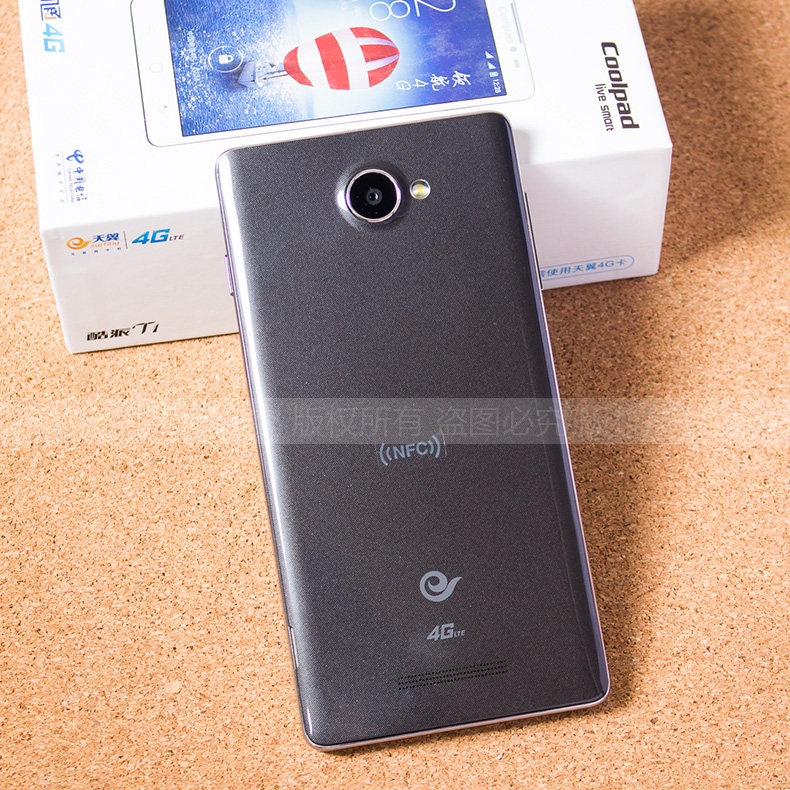 coolpad/酷派 t1 电信版4g/3g安卓智能大屏手机老人机