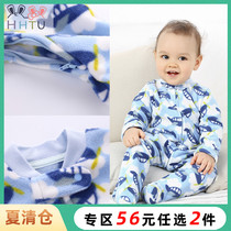 HHTU autumn and winter baby fleece printed foot jumpsuit 0-1 year old baby one-piece out climbing suit Hayi