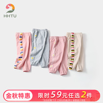 HHTU girls casual pants foreign atmosphere 2021 spring overalls childrens wild trousers baby sports pants