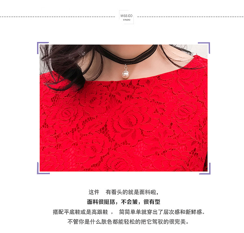 armani腮紅 大紅色鏤空蕾絲連衣裙女中長款2020夏季新款裙子修身顯瘦小紅裙 armani男