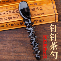 Snow Manatee horn Natural black water horn plucking tendons acupressure vibrator sea cucumber nails face scraping massage comb woman