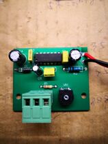 LM384 Pre-amplifier board Single power pre-op amp board Pre-op AMP Audio amplifier board