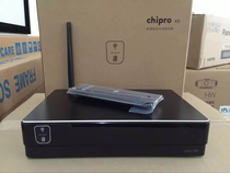 A score X3 x5 hard drive HD player network Blu-ray projector player Movie bar player