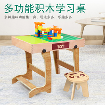 Childrens multifunctional folding building block table baby puzzle assembly large toy table for men and women wooden Early Learning table
