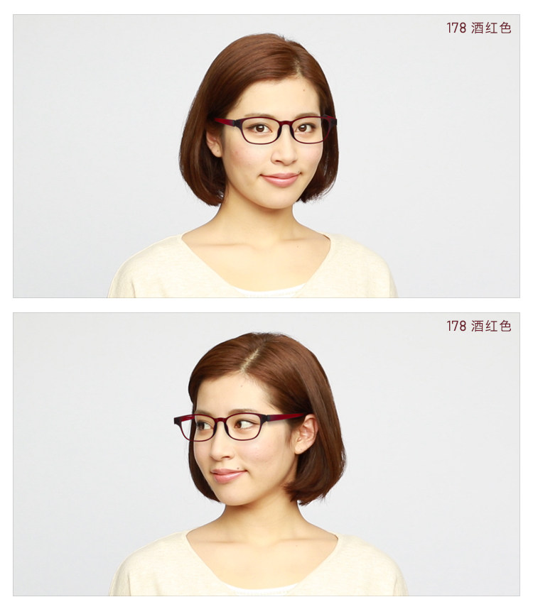 jins睛姿新成品100度老花镜轻便时尚佩戴舒适镜片防蓝光frd15a016