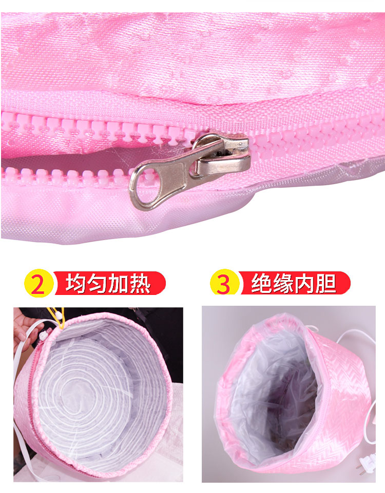 household heating cap, hair , evaporation cap, barber shop electric cap, female perm, oiling care, inverted film, dyed hair, oil cap