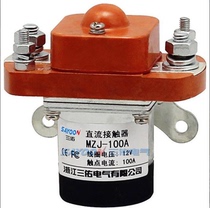 Three-in-DC contactor MZJ 50100200300400600 A Double coil 24 72V Electric Vehicle